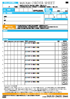 FAX ORDER SHEET
