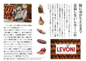 {[jЂ̃T~[2018N3쐬/A4/1]