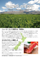 j[W[hYR炿̖q[2018N5쐬/A4/1]