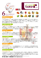 {Ђ̃t[cs[[2018N5쐬/A4/1]