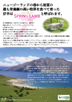 j[W[hYXvO[2019N1쐬/A4/1]