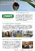 v[ABň郌@eЂ̃I[uIC[2019N7쐬/A4/1]