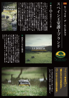 XyCޏuh̃CxR؁uZjIEfE^lv[2019N9쐬/A4/1]