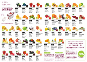 {̗Ⓚs[SACeƂ̃tbVhN[2019N9쐬/A3/2]