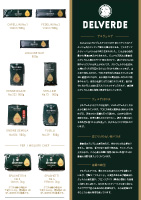 fFfuh̃pX^[2019N11쐬/A4/1]