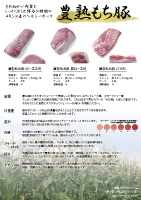 ߍׂƂƂe͂̃LVRYLn[2020N4쐬/A4/1]