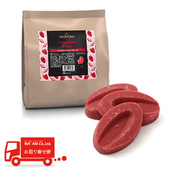 ���@���[�i �V�R�R���̃t���[�c�N�[�x���`���[�� �C���X�s���[�V�����E�t���[�Y �t�F�[�u 37% 1kg