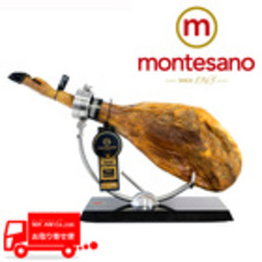 eTm nCxR xW[^ 100% t 36ȏn