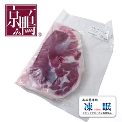 ���� �t�̋}������ �����[�X�� 2������