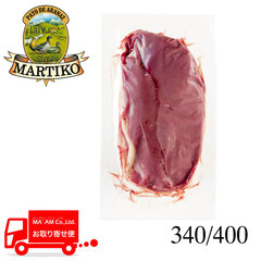 }eBR }O Ji[ ~[ 340-400g  [120549]