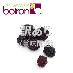 [�󂠂�(�ܖ�26�N3��22��)����20%off]�{������ �t���[�c�z�[�� �~���[��/�u���b�N�x���[ 1kg