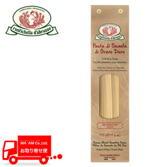 XeBP[E_ubcH XpQbeB[j 1.7mm 500g [303500]