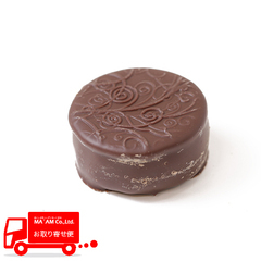 @[i {{VR JteB AvRbg 2kg [519205]