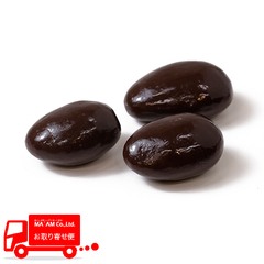 @[i {{VR A}_ m[ 2kg [519242]