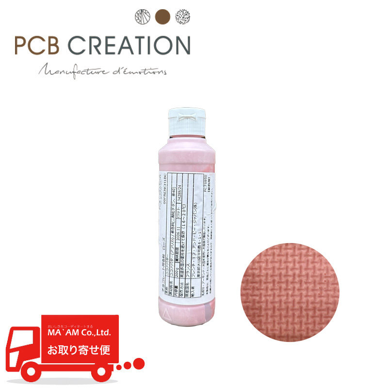 s[V[r[NG[V FfJJIo^[ [Y 200g