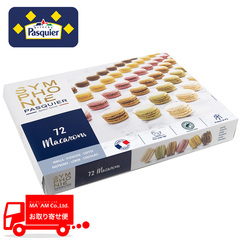 [P[X̔]uIbVEpXLG }J 924g(6t[o[~12) [302831]