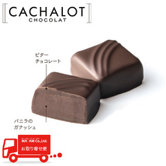 JV `R[g KibV @j[ 20 [519516]