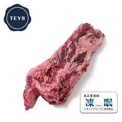 eB[Y t̋} V[gOC ubNAKXr[t nMOe_[ uIt/狍(100) r[t ؎ [100390]