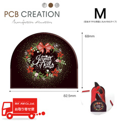 PCB AuEhDEr[V N[k 82.5~68mm 75