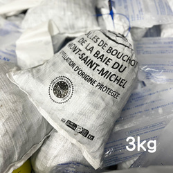 V T~bVFpY tbV [ h ubV bVobO 3kg [202006]