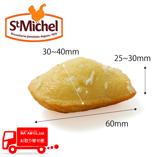 TE~bVF ~j}h[k `F_[G^[ 13gTCY 1.3kg(100) [302745]