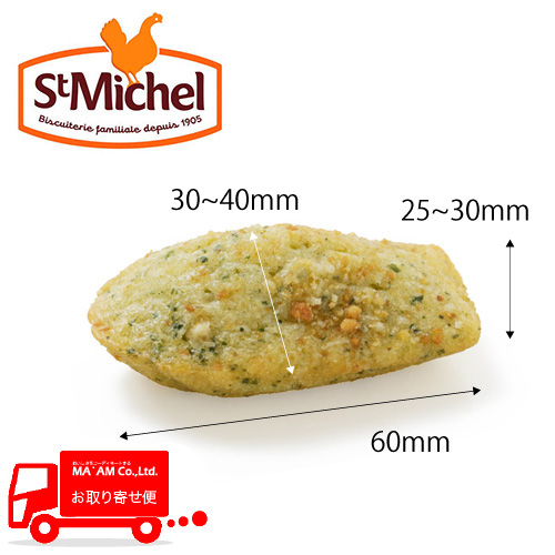 TE~bVF ~j}h[k oWpU 13gTCY 1.3kg(100) [302746]