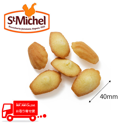 TE~bVF xr[}h[k 5gTCY 1.92kg(360) [302748]