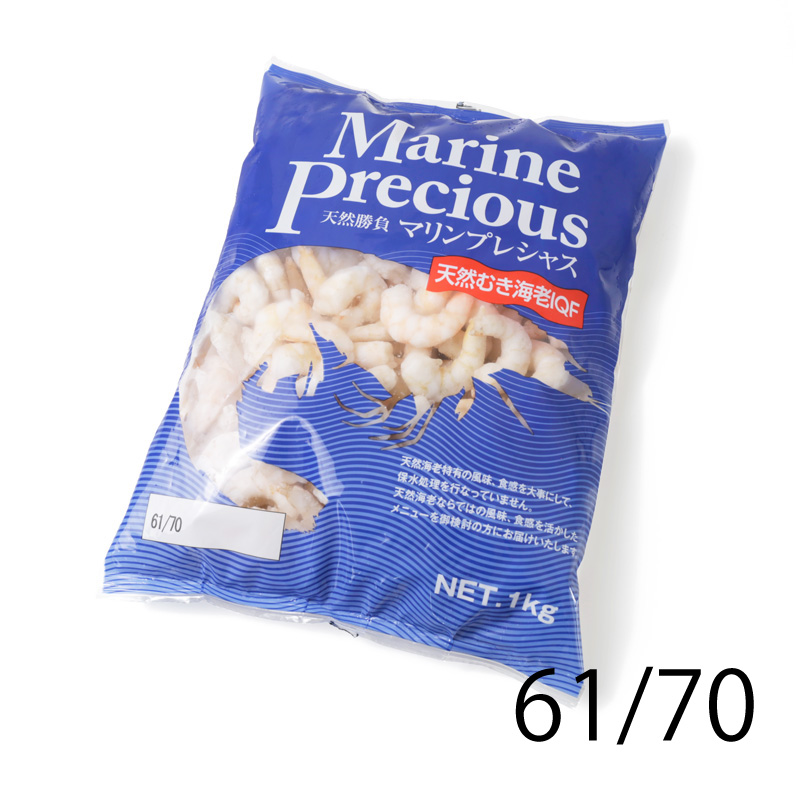 }vVX VRނCV(ېȂEY) IQF 61/70 1kg [206135]
