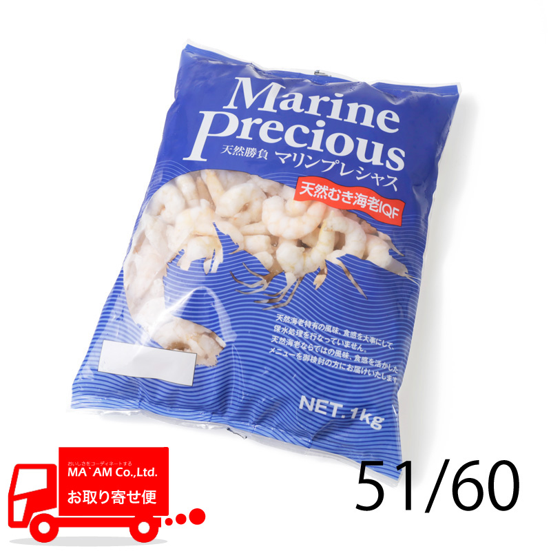 [P[X̔]}vVX VRނCV(ېȂEY) IQF 51/60 1kg