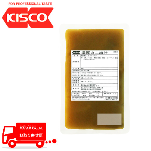 [P[X̔]LXR ZJjo` 300g [411110]