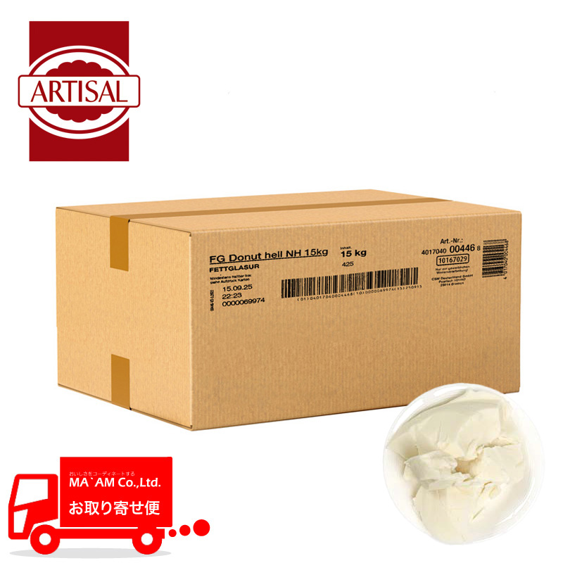 AeBU h[icVC 15kg [512578]