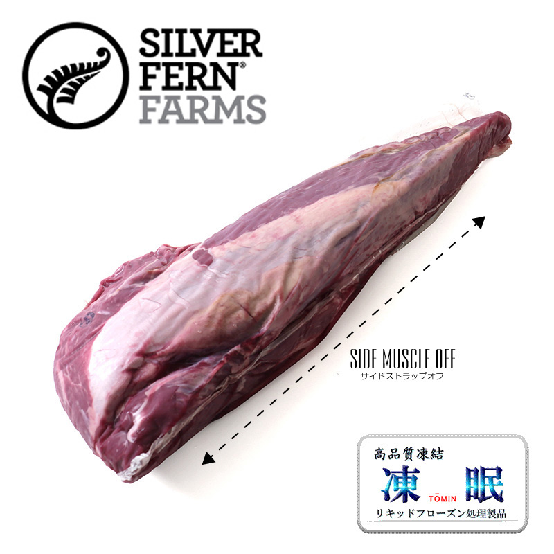 Vo[t@[ t̋} R炿̖qe_[C SM OFF/qr[t q(w) TCh}bXIt [100088]