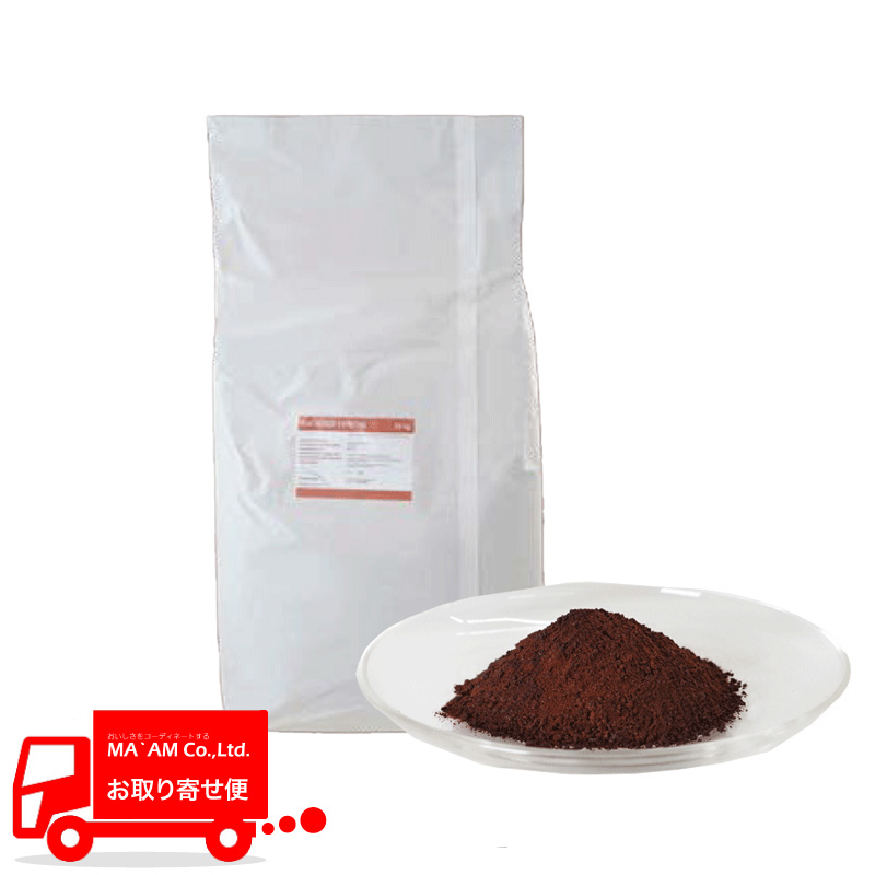 fBA}eA [guI(ppgGLX) fBA`R NX^ 20kg [514614]