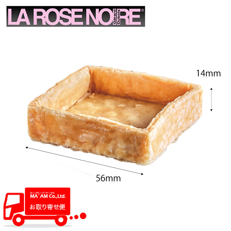 [Ym[ ~tB[^gVF XNGA (56mm)  80 [520104]