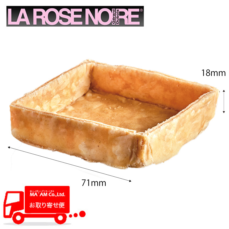 [Ym[ ~tB[^gVF XNGA (71mm)  45 [520103]