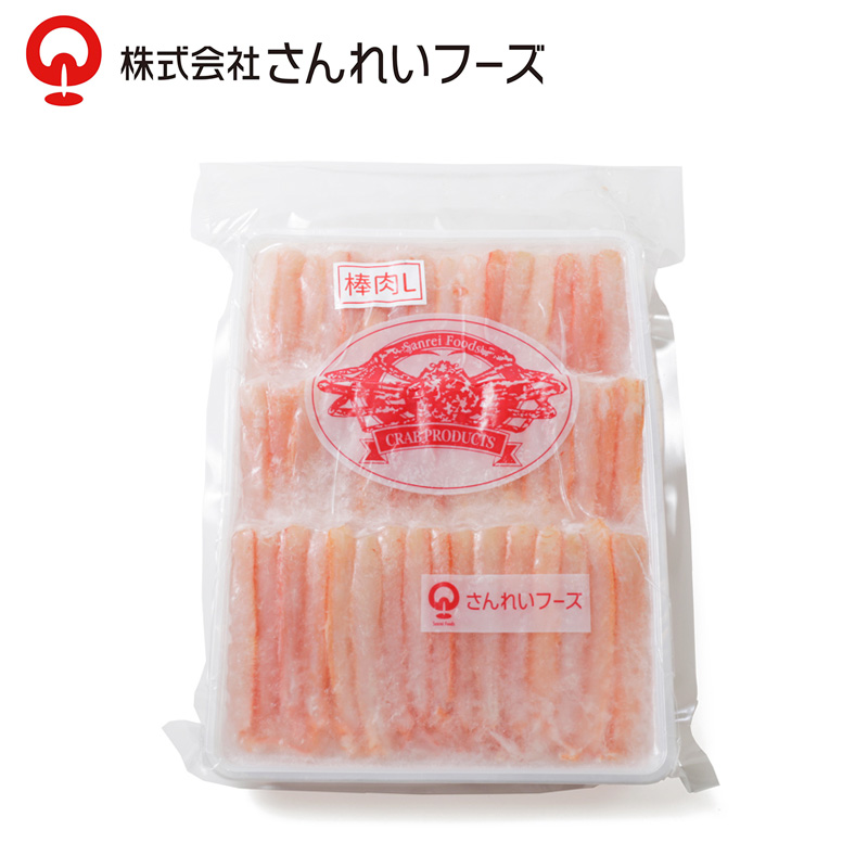 ꂢt[Y g킢ɖ_ L(3i) 1kg [204050]