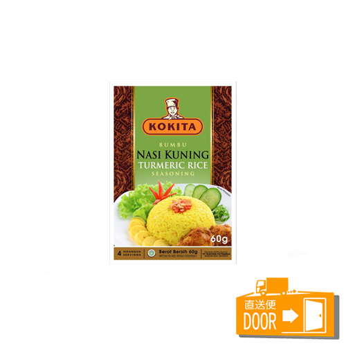 �R�L�^ �u���u �i�V�N�j�� 60g [706036]