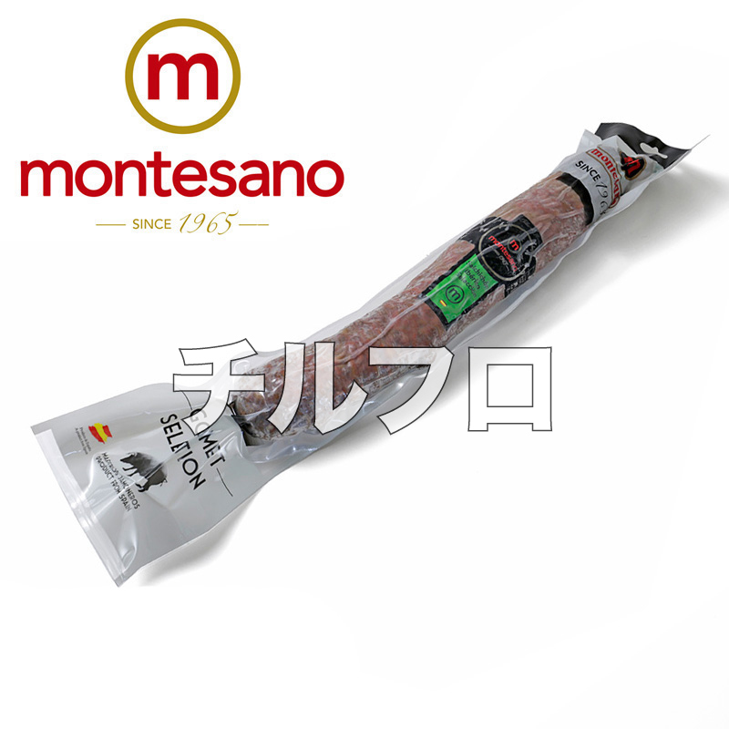 [�݌ɏ��������20%off]�����e�T�m �������� �T���`�`���� �C�x���R EXTRA [130858]