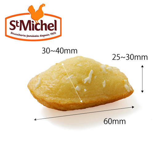 �T���E�~�b�V�F�� �~�j�}�h���[�k �`�F�_�[���G�����^�[�� 13g�T�C�Y 1.3kg(��100����)