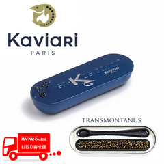 /[ケース販売]キャビアリ BLUE アンカ ド キャビア トランスモンタニュス 15g