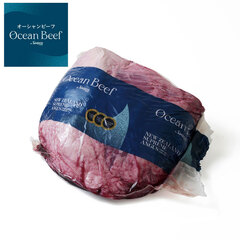 オーシャンビーフ チルド 穀物肥育されたアンガス種のナチュラルビーフ ロストビッフ/ランプ キャップオフ オーシャンビーフ チルド 穀物肥育されたアンガス種のナチュラルビーフ ロストビッフ/ランプ キャップオフ