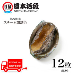 [P[X̔]{ YX`[ ڈ΂(؍) 12(80g/C) 1kg