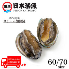[P[X̔]{ YX`[ ڈ΂(؍) 60/70TCY 1kg