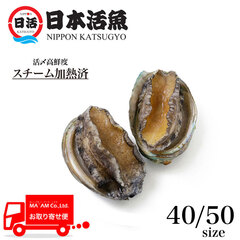 [P[X̔]{ YX`[ ڈ΂(؍) 40/50TCY 1kg