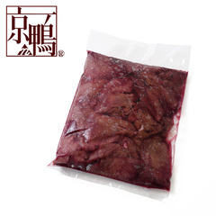 京鴨 レバー 1kg