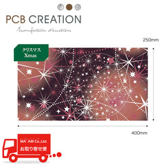 PCB ]ʃV[g ԉ 400~250mm 25 [523650]
