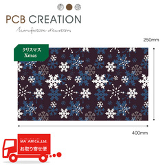 PCB ]ʃV[g Xm[t[N 400~250mm 25 [523651]