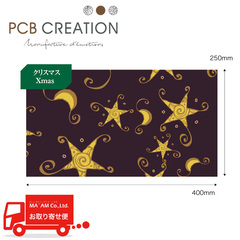 PCB ]ʃV[g Gg[ 25 400~250mm 25 [523657]